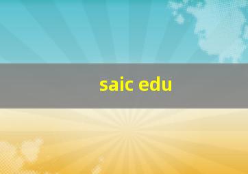 saic edu